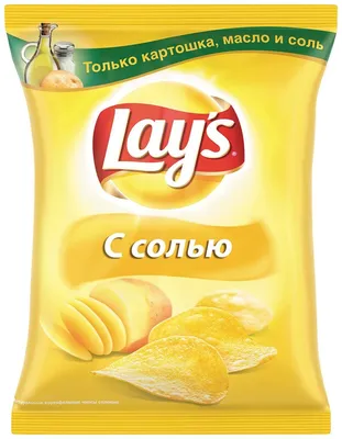 Чипсы Lays натуральные — купить в интернет-магазине по низкой цене на  Яндекс Маркете