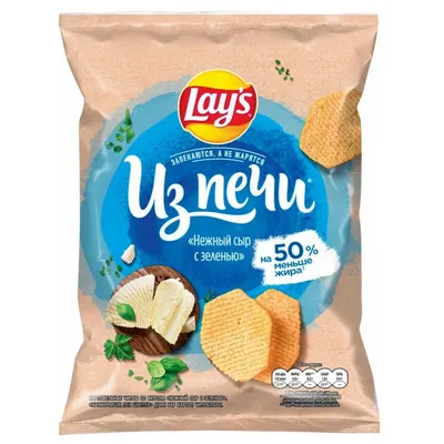 Чипсы «Lay's» зеленый лук, 140 г купить в Минске: недорого, в рассрочку в  интернет-магазине Емолл бай