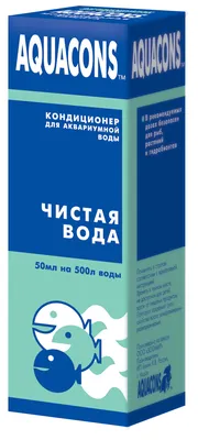 СВЯТОЙ ИСТОЧНИК негаз вода питьевая 1,5л пэт ООО Чистая вода – Совин