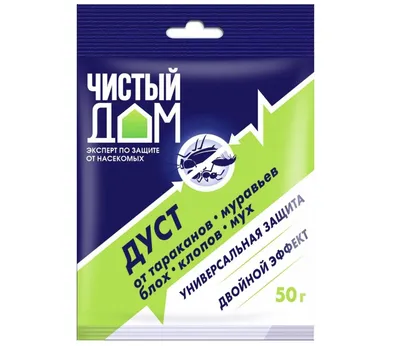 Мой безупречно чистый дом. 255 советов по уборке натуральными чистящими  средствами (Тони Хэммерсли) - купить книгу с доставкой в интернет-магазине  «Читай-город». ISBN: 978-5-04-108262-8