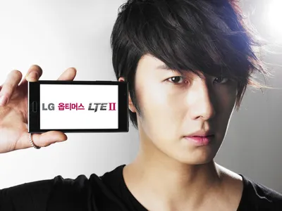 Jungilwoo HD обои | Pxfuel