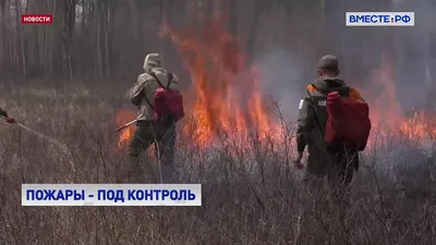 Режим ЧС снят - ЯЛУТОРОВСК ЗНАЕТ | Новости Ялуторовского района