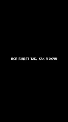 ЧСВ, клевета и лицемерие в одном флаконе | Пикабу