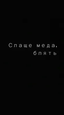 Что означает "ЧСВ"? - Вопрос о Русский | HiNative