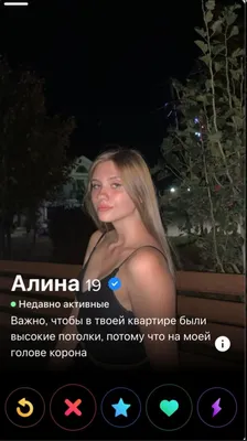 Фразы чсв (@phraseschsv) | TikTok