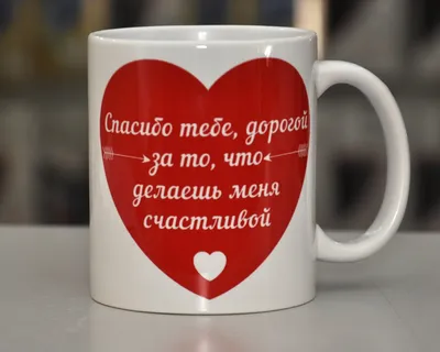 То, что ты делаешь сегодня важно, потому что ты меняешь на это день своей  жизни | Photo and video, Instagram photo, Instagram