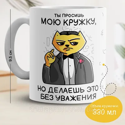 Что делаешь картинки