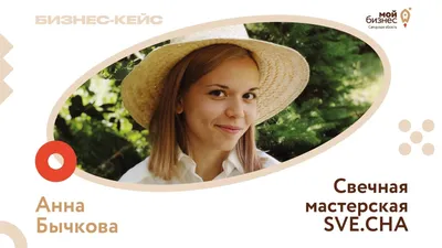 Точно не обиделась?  Точно  Ок, тогда что делаешь на ВЫХОДНЫХ?  12:4, ВЫВОДЫ  / Леонид Каневский :: отношения :: смешные картинки  (фото приколы) :: переписка / смешные картинки и другие приколы: комиксы,  гиф анимация, видео, лучший ...