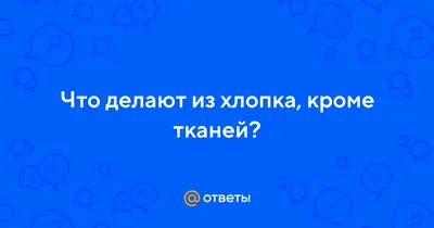 Холст на подрамнике круглый диаметром 40 см, грунтованный 100% хлопок Гамма  Студия / для рисования красками акрил, масло, гуашь - купить с доставкой по  выгодным ценам в интернет-магазине OZON (351094573)