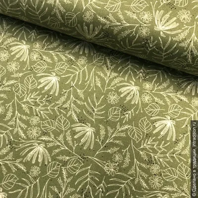 Полотенце банное TM Textile 01_салат Хлопок, Махровая ткань 70x140 см, 1 шт  - купить по выгодной цене в интернет-магазине OZON (871522337)