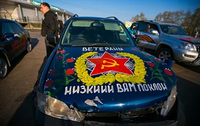 9 мая, ВКонтакте: новости, поздравления, открытки, фото и видео — Все  посты, страница 2 | Пикабу