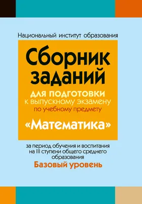 О расчетах за коммунальные ресурсы, используемые в целях содержания общего  имущества, до и после  года