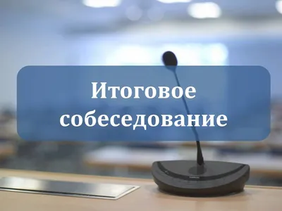 Сообщение о проведении годового общего собрания акционеров АО «КМ» - Совет  директоров АО «КМ»