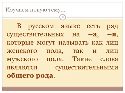 Что общего у английского и математики? 6 неожиданных сходств - Skyeng  Magazine