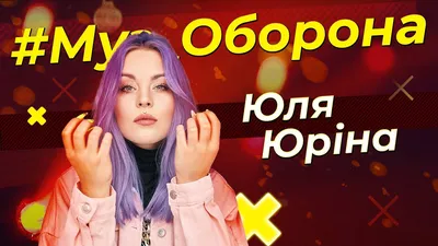 Мусульманские имена для мальчиков | Юлия Шарафутдинова | Дзен