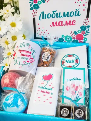 Подарочный набор маме, для женщин / Подарок для мамы на день рождения, 8  марта КОКО КОРОБ 17115168 купить в интернет-магазине Wildberries