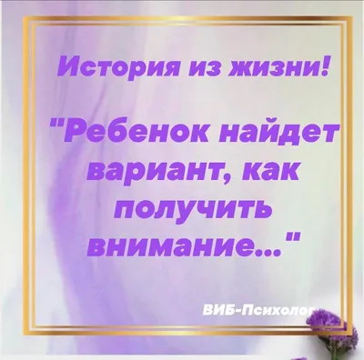 Что посеешь, то и пожнёшь»… | Христианство и смысл жизни | Дзен