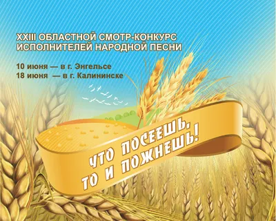 Баловали с детства сына : Вот и выросла дубина... сАх.какмил.умен.пригож!»- Что  посеешь.то пожнешь / anon / картинки, гифки, прикольные комиксы, интересные  статьи по теме.