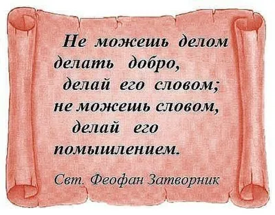 Н.х. Оригинал-макет сатирического плаката «Как посеешь—так и пожнешь».  Вторая половина XX в. Бумага, гуашь. - 1 л.; 57,5x43 см.| Лот №385 -  Аукционный дом Антиквариум.