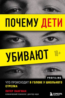 Почему происходит нарушение имплантации эмбриона? — Блог Reprolife