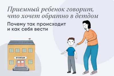 Как происходит извержение вулкана - РИА Новости, 