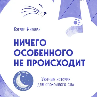 Мятеж и реакция властей: что происходит в России