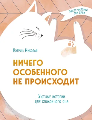 90 процентов россиян не боятся потерять работу. Что происходит на рынке  труда - Российская газета