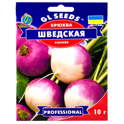 Семена Брюква столовая Новгородская (А) (Поиск) на Лесоторговой в Орле по  цене: 20 ₽