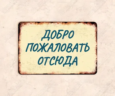 Итоги конкурса детских рисунков "Твори добро" — Бюджетное учреждение  Орловской области «Центр социального обслуживания населения Залегощенского  района»