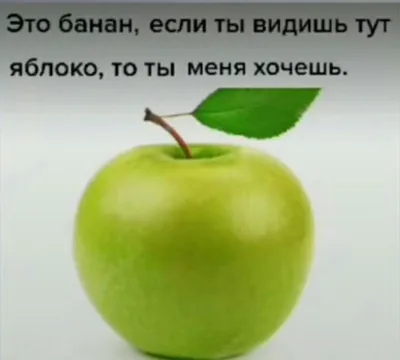 Ответь, что ты видишь на картинке, и мы расскажем, насколько ты уверена в  себе!