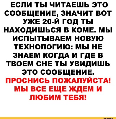 Смотреть фильм Ты видишь луну, Даниэль? онлайн бесплатно в хорошем качестве