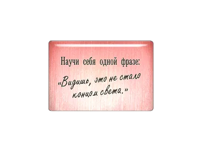 Чем дольше смотришь, тем больше видишь | Пикабу