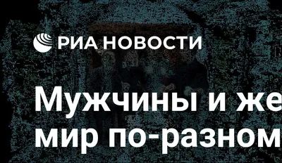 К чему снится муж по соннику: толкование снов про мужа по сонникам Миллера,  Ванги, Фрейда, Лоффа