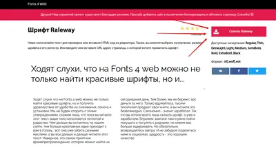 Мгновенно, но в течение многих лет». Александр Тарбеев и Михаил Сметана об  истории шрифта Gauge