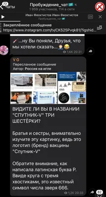 В логотипе какого бренда зашифровано объединение аналоговых и цифровых  технологий? — Музей фактов