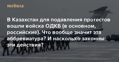 RSVP как переводится и что означает эта аббревиатура - Центр англійської  мови ELC