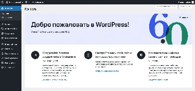 Что значит «предварительно одобрен кредит», как узнать одобрят ли кредит и  получить деньги? | Банки.ру