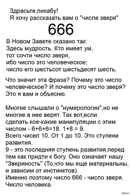 Ты не развиваешься": что значит эта фраза, когда ее говорит женщина | Ирина  Балахнина | о жизни | Дзен