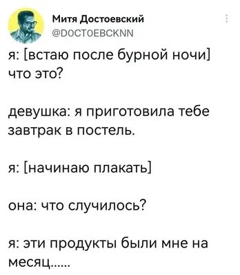 Как поднять настроение когда оно "на нуле" - мотиваторы поднятия настроения.