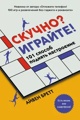 20 СМС от людей, которые могут поднять настроение на весь день / AdMe