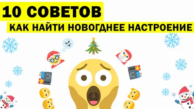 Счастье внутри тебя. Как успокоиться,