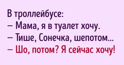 Конверт для денег с Днем Рождения Загляни в этот конверт, он умеет поднимать  настроение - купить с доставкой в интернет-магазине OZON (972604526)