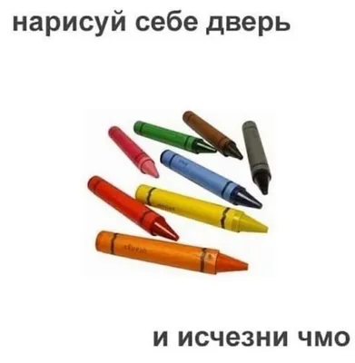 Послать по-английски культурно: 23 английские фразы на все случаи жизни