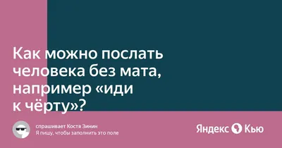 Простой и недорогой дом одной парой рук. - Страница 6 - Мой Уголок Земли