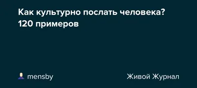 Фотография заинтересованного мыслящего молодого человека, держащего  телефон, озадачена тем, какое сообщение следует послать в пои Стоковое Фото  - изображение насчитывающей обдумайте, творческо: 163073616