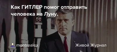 Как послать человека высокопарным слогом, и обозвать тем же способом?» —  Яндекс Кью