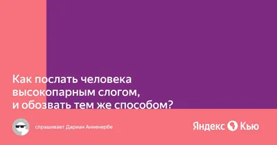 Как ГИТЛЕР помог отправить человека на Луну.