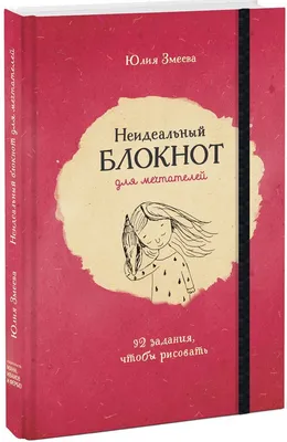 Зентангл: что это, как и чем рисовать, техника | РБК Life