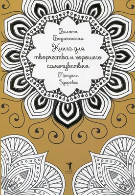 С добрым утром, хорошего настроения, удачного дня | Смешные открытки,  Доброе утро, Детские цитаты