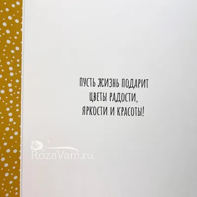 Раскраска УМКА с фольгой. Совенок Хоп Хоп. Чудесный день в лесу. 16 стр., 2  332093 – купить онлайн, каталог товаров с ценами интернет-магазина Лента |  Москва, Санкт-Петербург, Россия